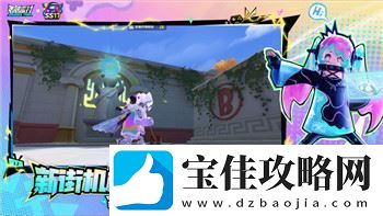 孤胆枪手无限模式秘籍怎么用-如何最大化体验无限模式的乐趣和挑战