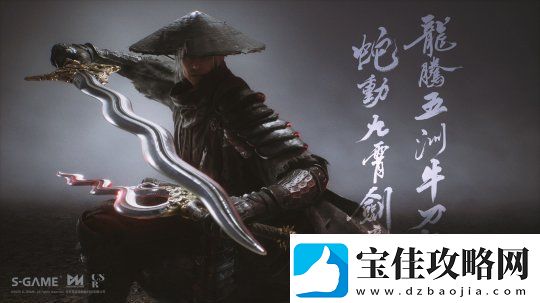 影之刃零蛇年新春实机PV公开