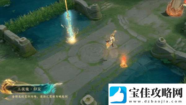 器灵螭龙剑评分报告