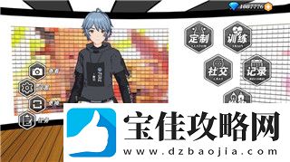 星际争霸2开秘籍也有成就——探索秘籍与成就系统的完美结合与挑战