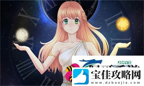 苏苏的公交车日记