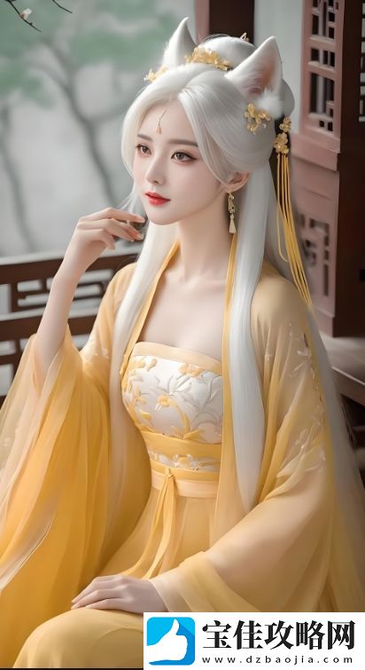 如何避免不恰当的**内容搜索