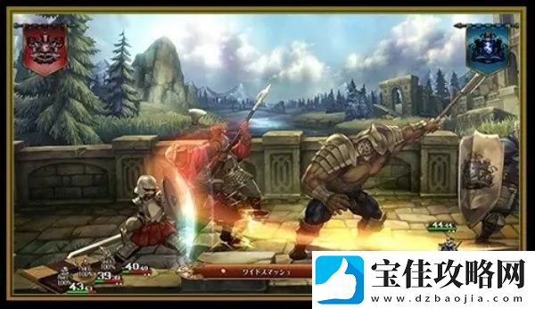 圣兽之王兵种克制图