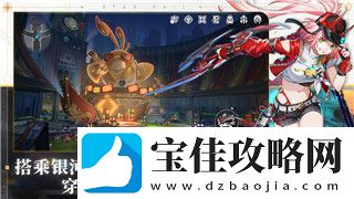 薄暮传说大深森怎么走探索大深森最短路径与隐藏宝藏之旅