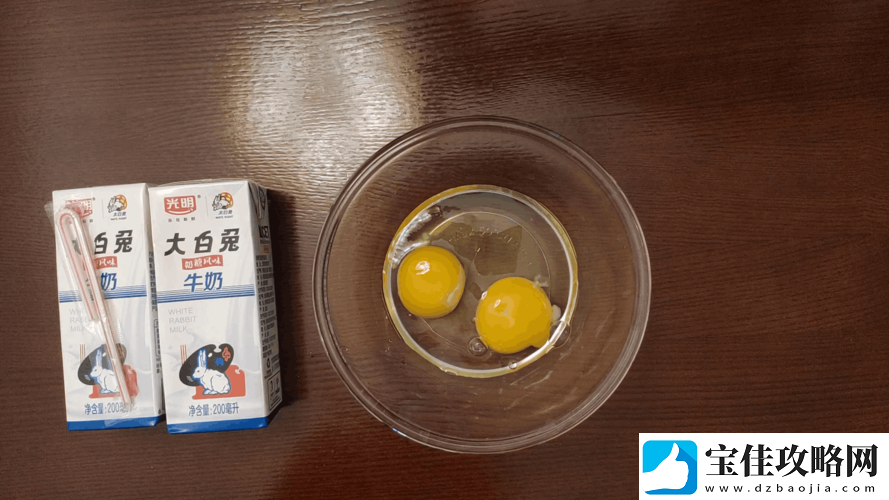 大白兔上的两颗葡萄究竟有何寓意