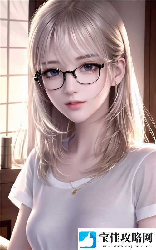 好的