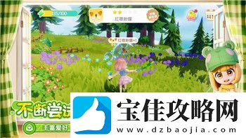 刺客信条奥德赛全流程时长：深度解析游戏全流程的时长与不同玩法体验