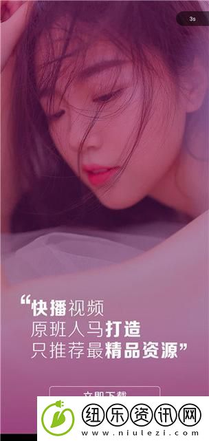 内容丰富陌陌影视在线观看高清完整版