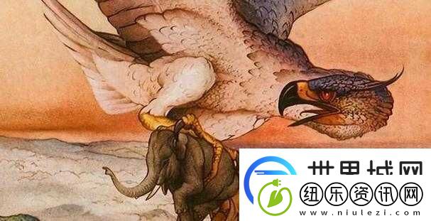 **成群