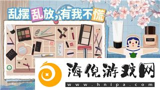 影子武士2的手雷怎么用
