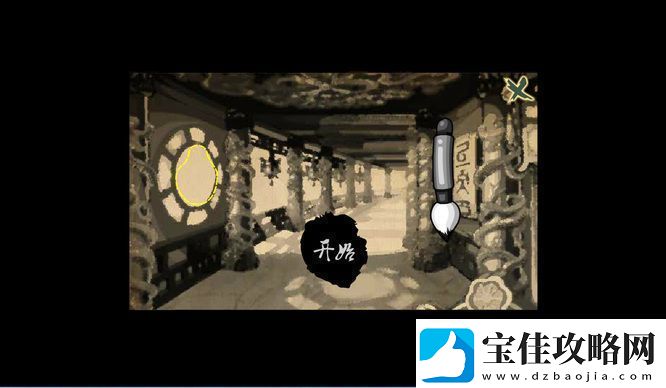 洛克王国墨圣殿在哪