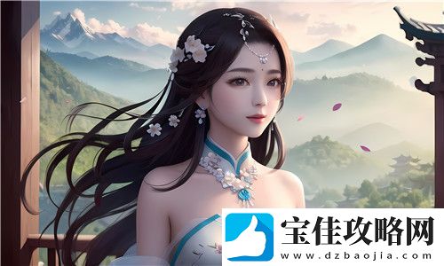 张律渝和吕总落地窗下的奇遇