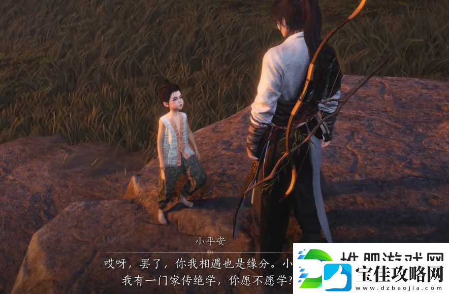 燕云十六声稚子江湖3完成攻略