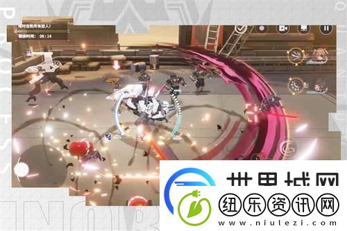 终末阵线