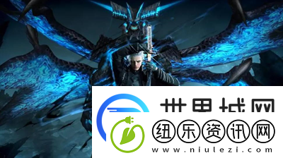 鬼泣巅峰之战全垒打怎么搓