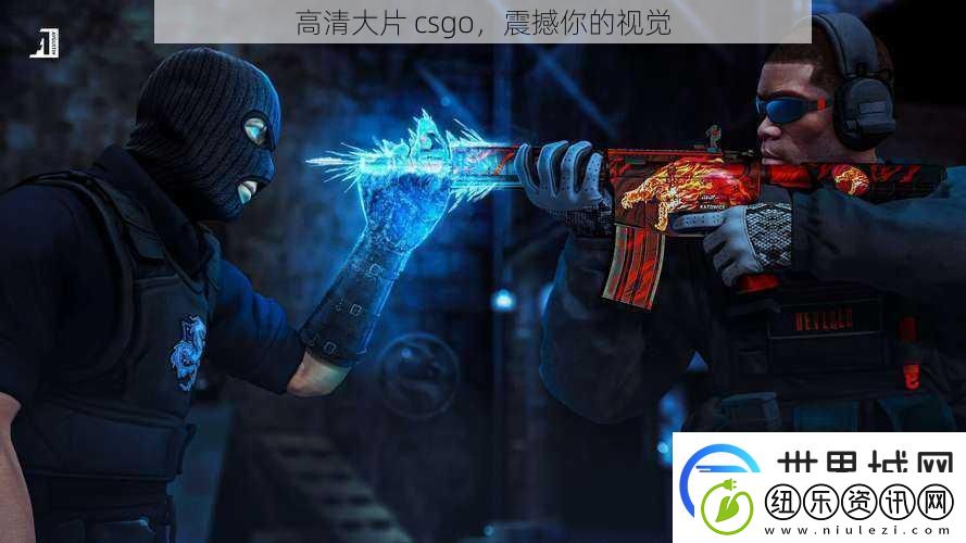 高清大片