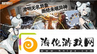 死侍2评价、死侍2爆笑逆袭-颠覆传统英雄形象！