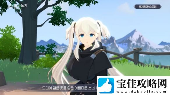 历经8年开发