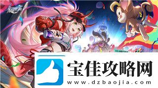 伊洛纳如何提升队友技能潜力