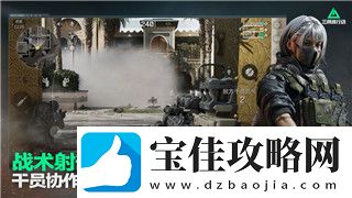 赛博朋克2077攻略女性角色顺序