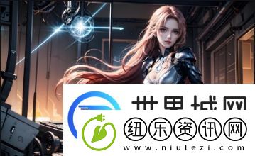 趣夜传媒：如何通过创新的内容营销提升品牌曝光度并实现用户转化
