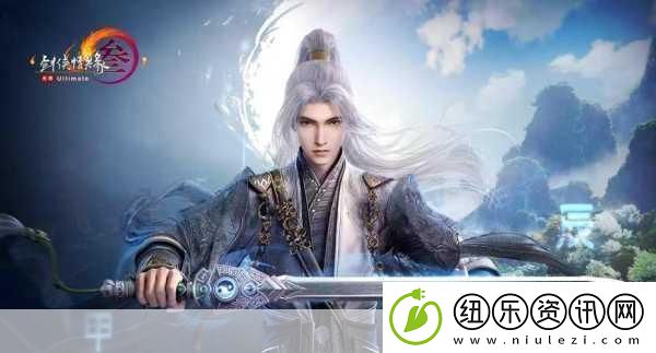 剑3无界奇遇揭秘