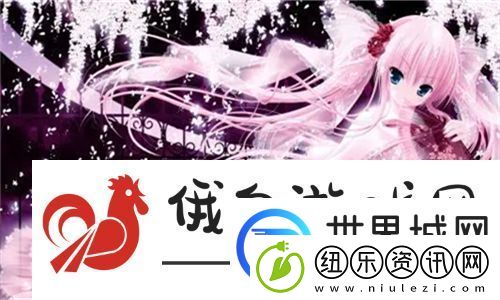 凤蝶直播：新兴互动平台如何迅速吸引用户关注与参与-网友分享实用经验