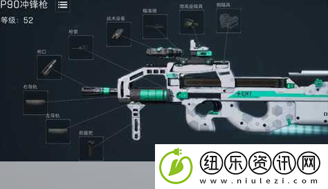 三角洲行动