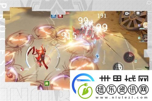 终末阵线