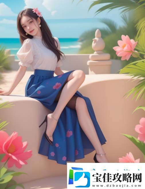 如何在线观看妻子5免费完整版高清版本