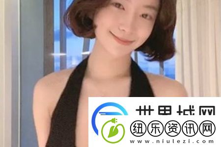 女妇高湖ZZZZZZZy：探寻湖畔生活的独特韵味