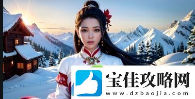 国产伦精品一品二品三品各有何优缺点-哪个更值得购买