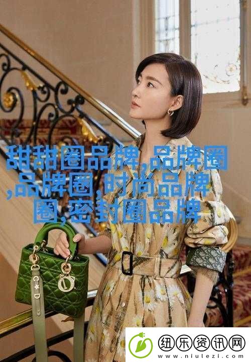 仙踪林-19-岁大陆-RAPPER-潮水：音乐与潮流的碰撞