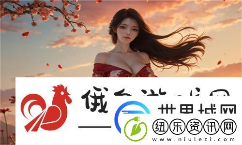 免费高清在线观看人数在哪-探索在线影视热潮背后的真实数据及趋势