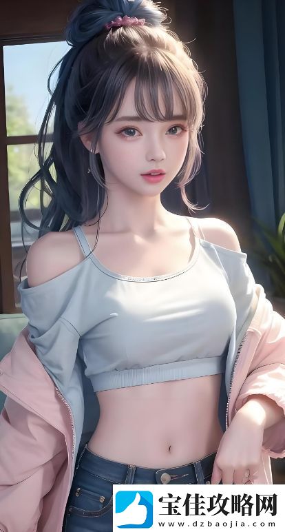 三女休夫高清完整版：全面解析剧情与观影体验-带你了解深层次的情感冲突与人物发展