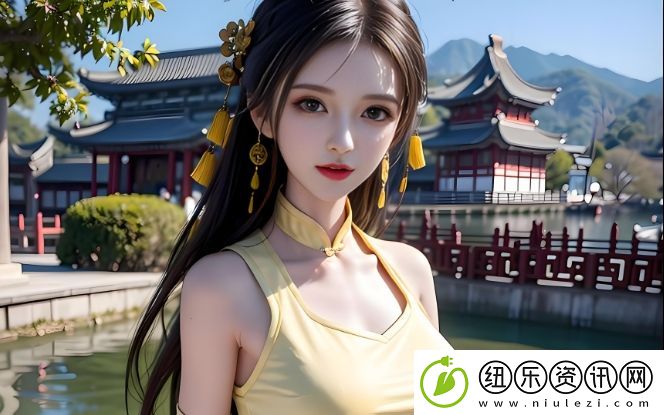 挡不住的风情：探索让人无法抗拒的魅力与风韵-高维数码