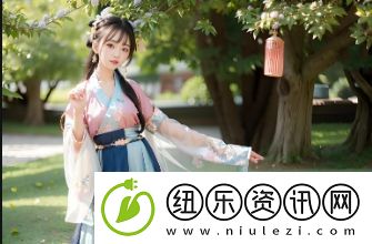 小俊与警花的情感成长