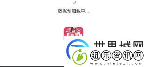 媚娘直播