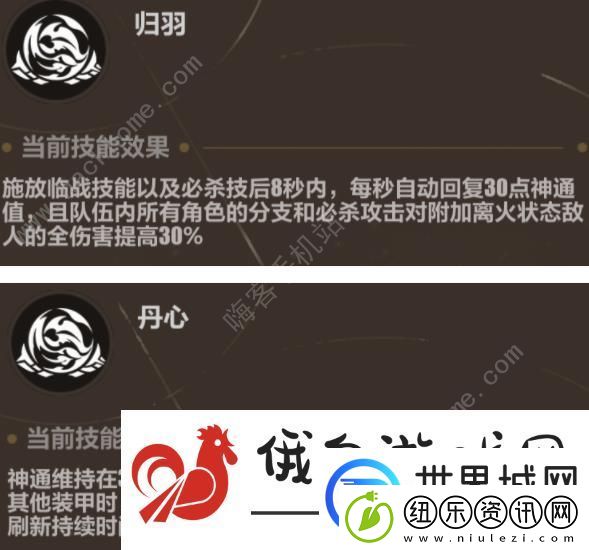 崩坏3异兽清剿怎么打