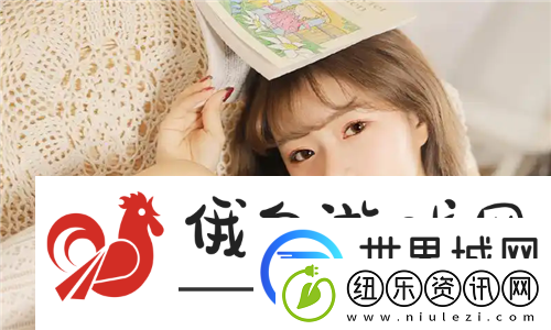欧美性猛交XXXX乱大交极品成流量密码