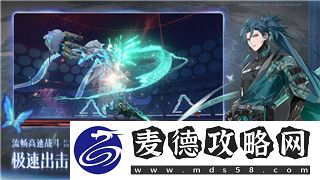 皇牌空战怎么切换导弹-详细解析切换技巧及操作方法