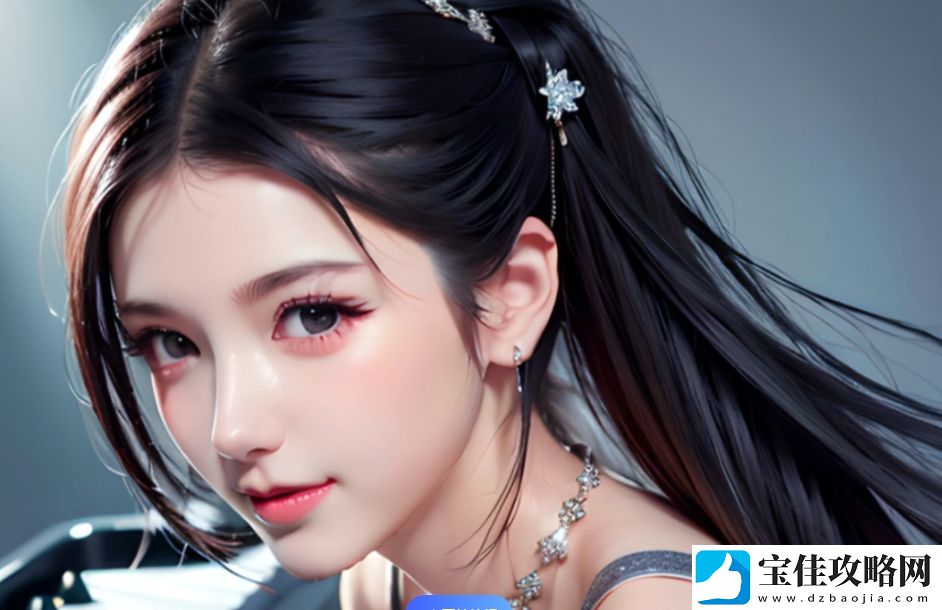 YSL蜜桃色333是什么色调