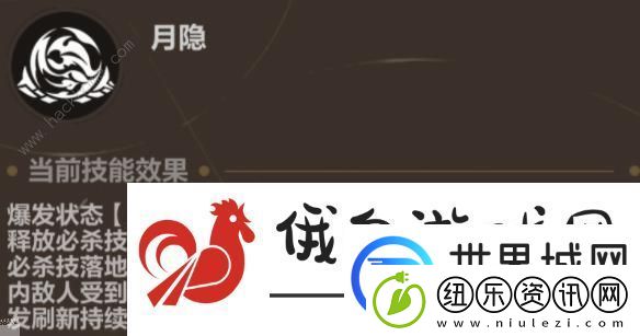 崩坏3异兽清剿怎么打