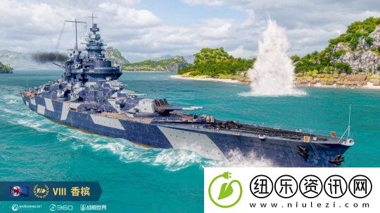 重装巨舰横扫海面