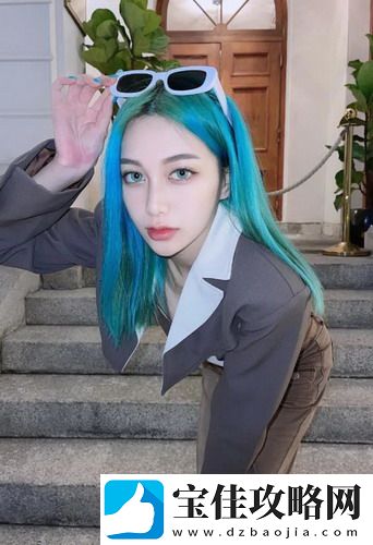 两根还是十几根？选择的智慧与生活的多样性！