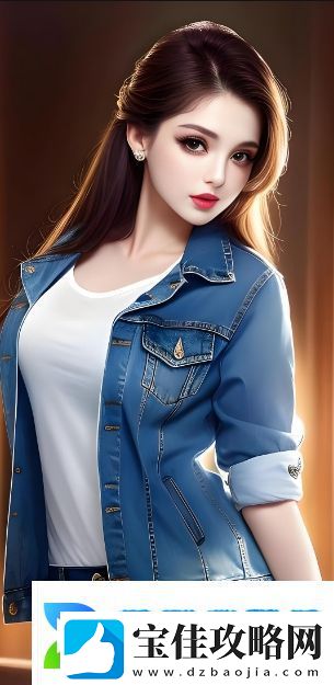 “快C我啊-用力-嗯-轻一点”视频火爆背后隐藏的社交趋势是什么