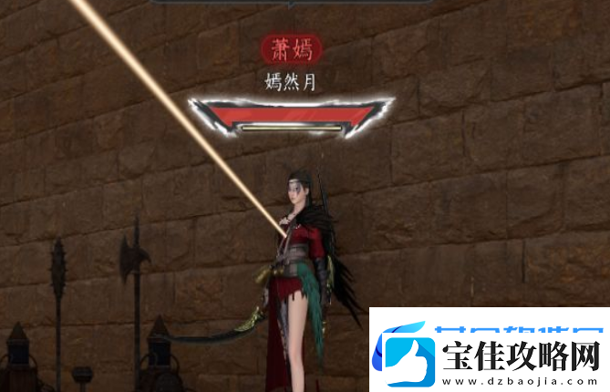 逆水寒手游萧嫣在哪打-萧嫣位置分享