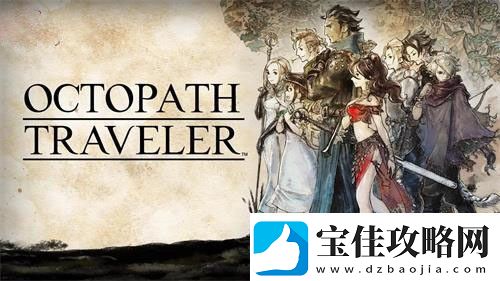 switch必玩游戏排行