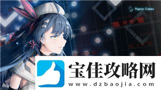 龙之信条2发售时间几点开始揭开游戏发售背后的秘密与期待