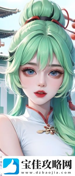 如何安全享受91色色带来的娱乐内容